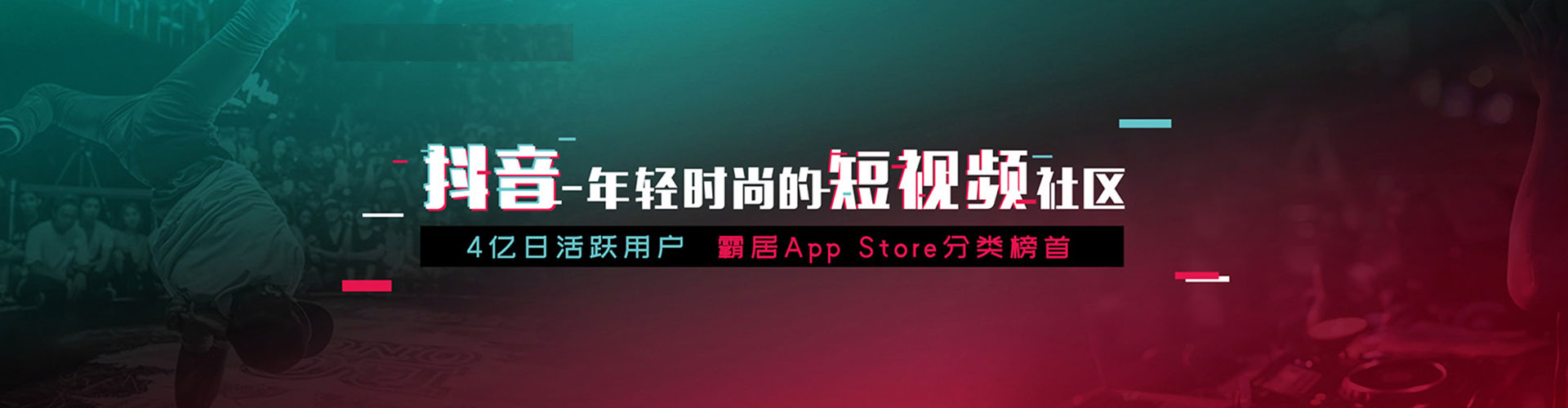 梧栖百度怎么推广