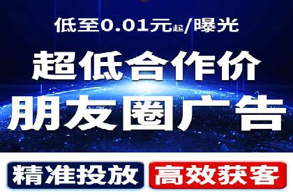 SEM竞价入门，案例教学助力成长