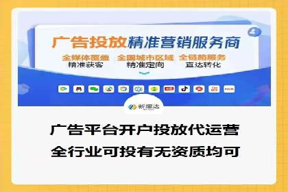 医疗行业SEM优化师实战经验分享——提升品牌知名度和信任度